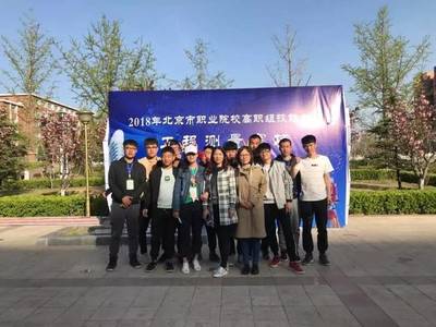 北京京北職業(yè)技術(shù)學(xué)院2025年統(tǒng)招計(jì)劃344人，開(kāi)啟技術(shù)人才培養(yǎng)新征程